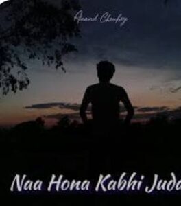 Tidak ada yang Abadi